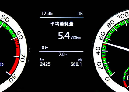汽车省油技巧
