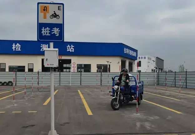 C驾照增驾摩托车D驾照的条件和步骤