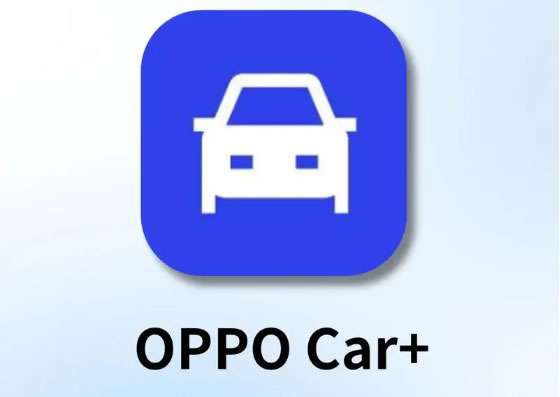 OPPO比亚迪战略合作